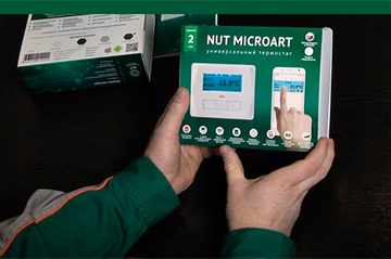 Обзор термостата microart: управление термостатом с помощью смартфона или планшета (копия) (копия)