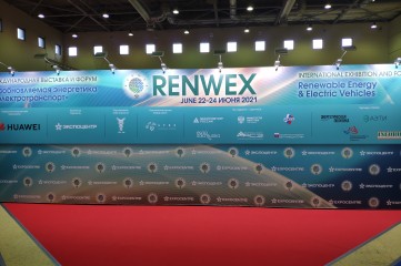 RENWEX 2021. Международная выставка и форум "Возобновляемая энергетика и транспорт"