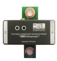 BMS для аккумуляторов типа LiFePO4